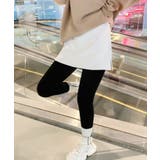 付け裾 つけ裾 レイヤード | REAL STYLE | 詳細画像5