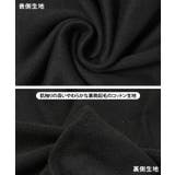 付け裾 つけ裾 レイヤード | REAL STYLE | 詳細画像6