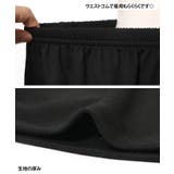 付け裾 つけ裾 レイヤード | REAL STYLE | 詳細画像10
