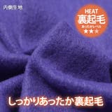 ワンピース レディース 40代 | REAL STYLE | 詳細画像4