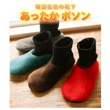 ポソン ルームソックス 靴下 | REAL STYLE | 詳細画像3