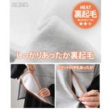 ベスト レディース 秋 | REAL STYLE | 詳細画像4 