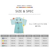 ロンパース カバーオール 袴 | REAL STYLE | 詳細画像9 