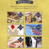 ロンパース カバーオール 袴 | REAL STYLE | 詳細画像12 