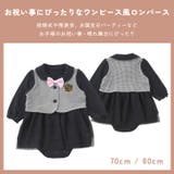 ロンパース カバーオール 新生児 | REAL STYLE | 詳細画像3 