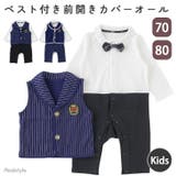 ロンパース カバーオール 新生児 | REAL STYLE | 詳細画像1 