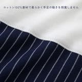 ロンパース カバーオール 新生児 | REAL STYLE | 詳細画像6 