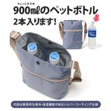 ショルダーバッグ レディース 斜めがけ | REAL STYLE | 詳細画像3 