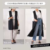 ジレ レディース ロング | REAL STYLE | 詳細画像16