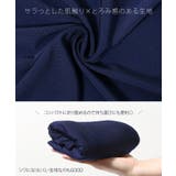 ジレ レディース ロング | REAL STYLE | 詳細画像17
