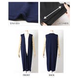 ジレ レディース ロング | REAL STYLE | 詳細画像18