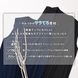 ジレ レディース ロング | REAL STYLE | 詳細画像5