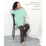 カットソー レディース 長袖 | REAL STYLE | 詳細画像25 