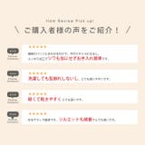 カットソー レディース 長袖 | REAL STYLE | 詳細画像8 