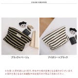 ポーチ 小物入れ おしゃれ | REAL STYLE | 詳細画像2