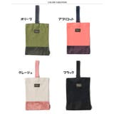 シューズバッグ 洗える 撥水 | REAL STYLE | 詳細画像2