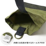 シューズバッグ 洗える 撥水 | REAL STYLE | 詳細画像5