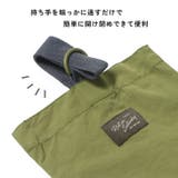 シューズバッグ 洗える 撥水 | REAL STYLE | 詳細画像6