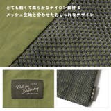 シューズバッグ 洗える 撥水 | REAL STYLE | 詳細画像8