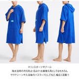 タオルポンチョ お着替えポンチョ サーフィン | REAL STYLE | 詳細画像4