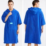 タオルポンチョ お着替えポンチョ サーフィン | REAL STYLE | 詳細画像6