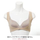 サポートインナー レディース 矯正ベルト | REAL STYLE | 詳細画像4