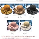 帽子 ハット レディース | REAL STYLE | 詳細画像2