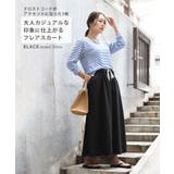 スカート ロング 春夏 | REAL STYLE | 詳細画像3