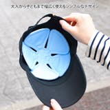 帽子用クールパッド パット ヘッドクール | REAL STYLE | 詳細画像4
