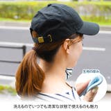 帽子用クールパッド パット ヘッドクール | REAL STYLE | 詳細画像5