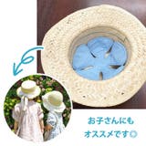 帽子用クールパッド パット ヘッドクール | REAL STYLE | 詳細画像7