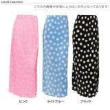 スカート ロング 夏 | REAL STYLE | 詳細画像2