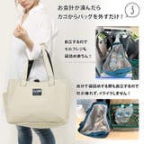 エコバッグ 保冷 自立 | REAL STYLE | 詳細画像9