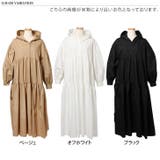 ワンピース レディース 春 | REAL STYLE | 詳細画像2