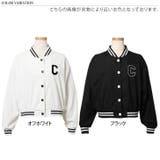 ジャケット レディース アウター | REAL STYLE | 詳細画像2