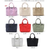 トートバッグ レディース 小さめ | REAL STYLE | 詳細画像2