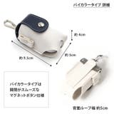 ゴルフボールケース 2個入れ PUレザー | REAL STYLE | 詳細画像12 