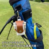 ゴルフボールケース 2個入れ PUレザー | REAL STYLE | 詳細画像8 