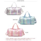 ボストンバッグ 旅行 かわいい | REAL STYLE | 詳細画像2 