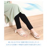レギンス 10分丈 接触冷感 | REAL STYLE | 詳細画像3 