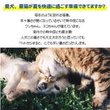 クールマット 犬 猫 | REAL STYLE | 詳細画像3