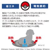 クールマット 犬 猫 | REAL STYLE | 詳細画像7