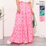 スカート レディース 春 | REAL STYLE | 詳細画像1