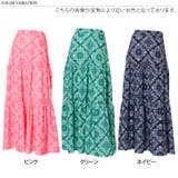 スカート レディース 春 | REAL STYLE | 詳細画像2