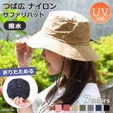 サファリハット メンズ レディース | REAL STYLE | 詳細画像1
