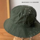 サファリハット メンズ レディース | REAL STYLE | 詳細画像11