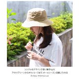 サファリハット メンズ レディース | REAL STYLE | 詳細画像3