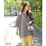 カットソー レディース 春 | REAL STYLE | 詳細画像12 