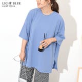 カットソー レディース 春 | REAL STYLE | 詳細画像15 