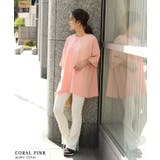 カットソー レディース 春 | REAL STYLE | 詳細画像19 